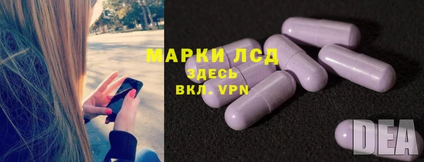 кокаин Алексин