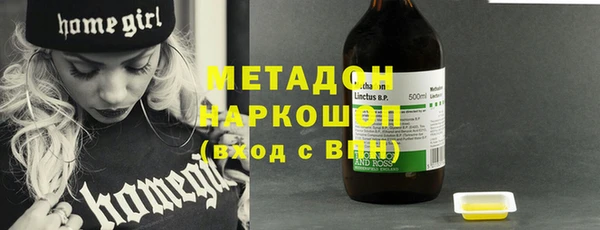mdpv Алзамай