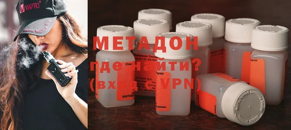 mdpv Алзамай
