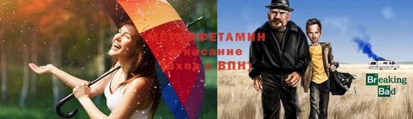 mdpv Алзамай
