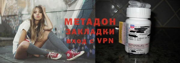 mdpv Алзамай