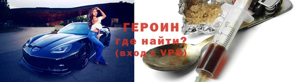мяу мяу кристалл Переславль-Залесский