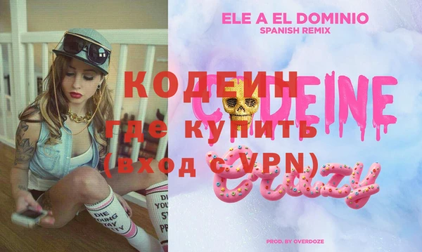 mdpv Алзамай