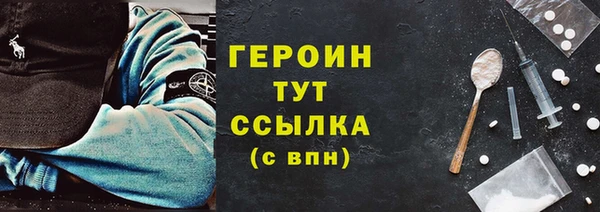 дмт Абаза