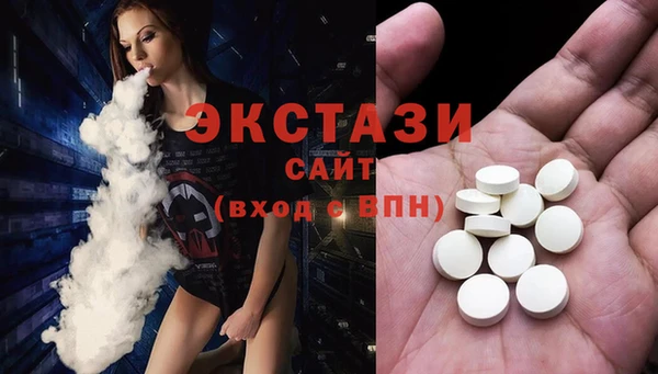 mdpv Алексеевка