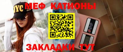 кокс Аша