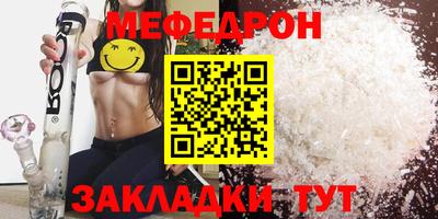 кокс Аша