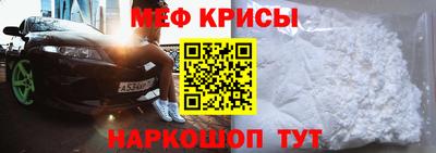 кокс Аша