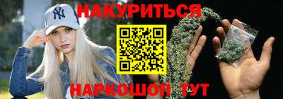 марки nbome Баксан