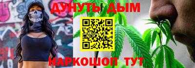 марки nbome Баксан