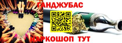 марки nbome Баксан