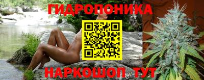 марки nbome Баксан