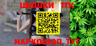 эйфоретик Ачхой-Мартан