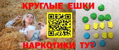 марки nbome Баксан