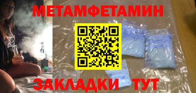кокс Аша