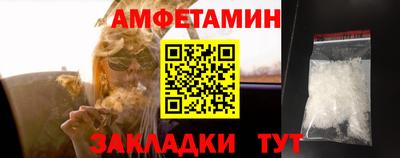 эйфоретик Ачхой-Мартан