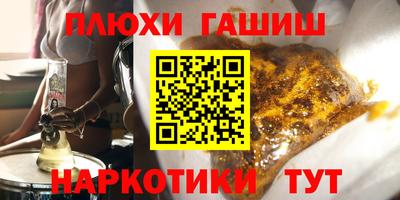 эйфоретик Ачхой-Мартан