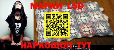 прущие крисы Михайловск