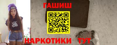 эйфоретик Ачхой-Мартан