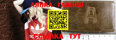 кокаин колумбия Михайловка