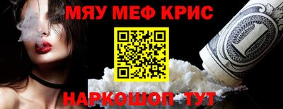 кокс Аша